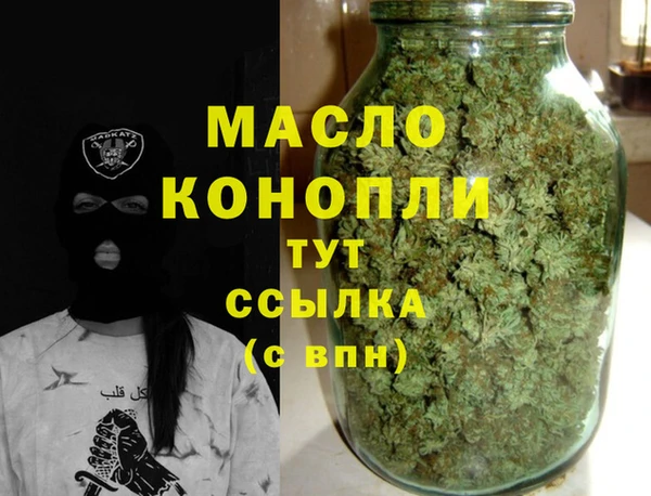 марки lsd Белоозёрский